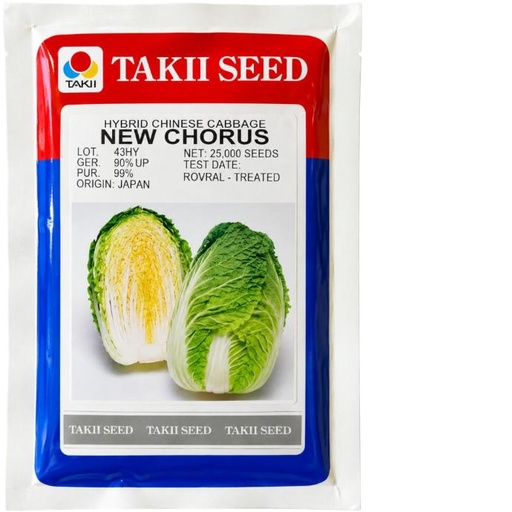 [02TAK005] COL CHINA NEW CHORUS SB X25,000 SEM.
