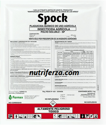 [01FAR140] SPOCK 90 SP X 100 GR (Metomil)