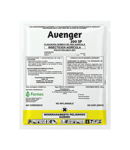 [01-FAR123] DEMETEX 50 WG X 100 GR (Dinotefuran) (copiar)