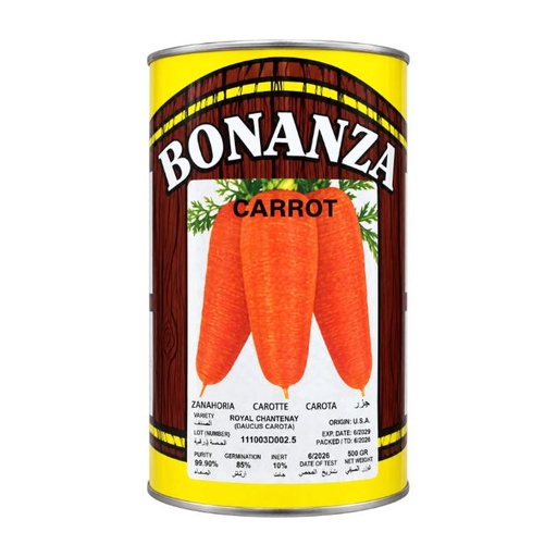 [02BON105] ZANAHORIA CHANTENAY X 500 GR BONANZA